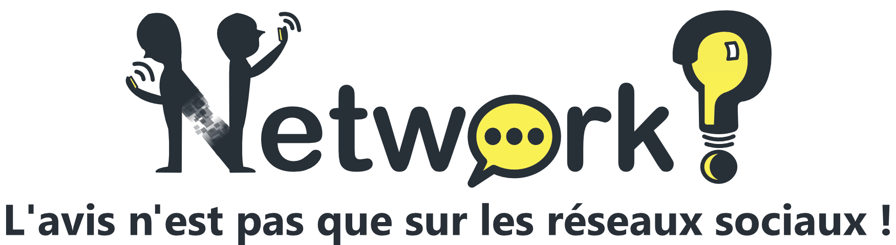 Logo et slogan de NetworkAide