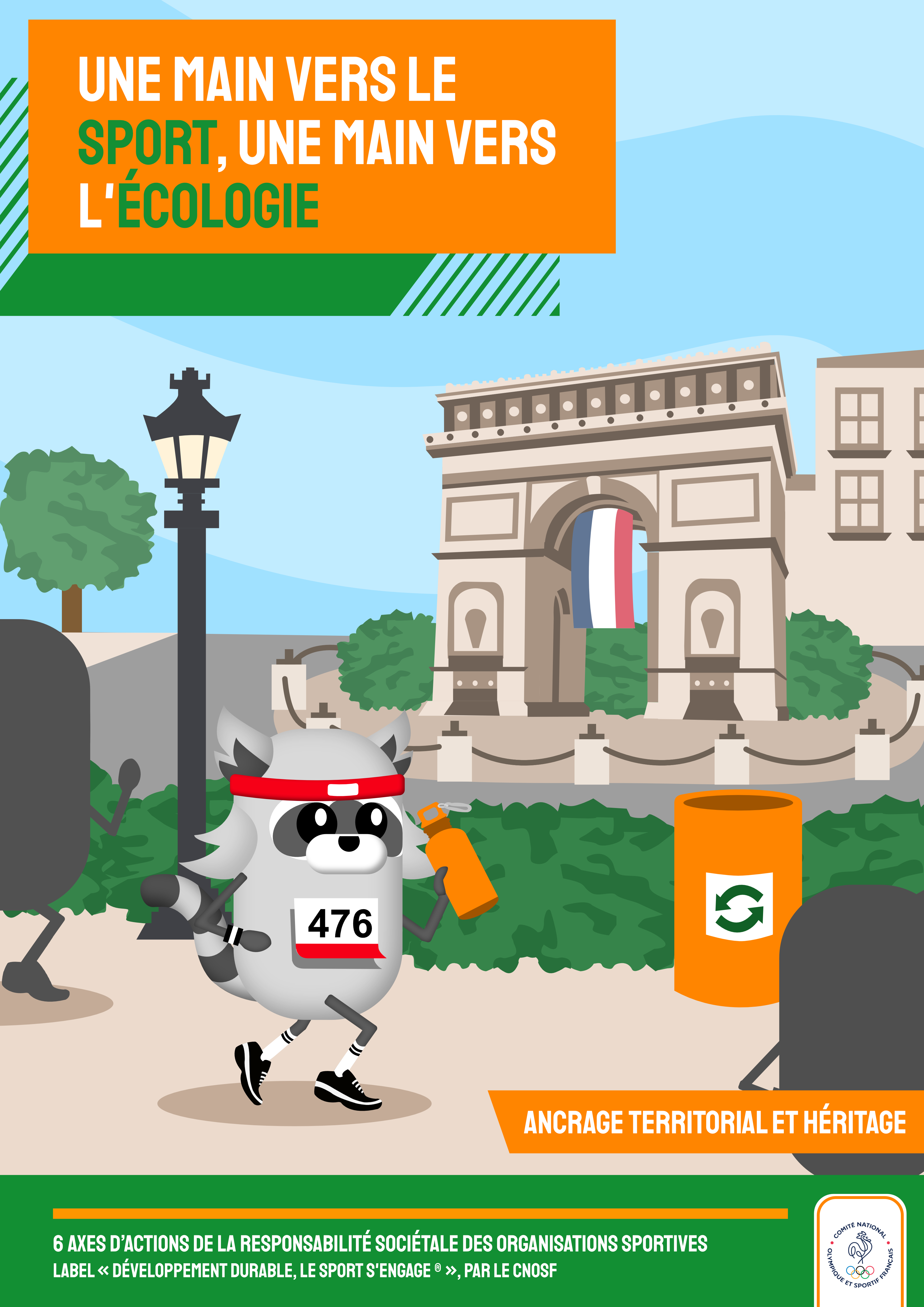 Affiche n°1 sur l'aménagement du territoire,
du patrimoine national